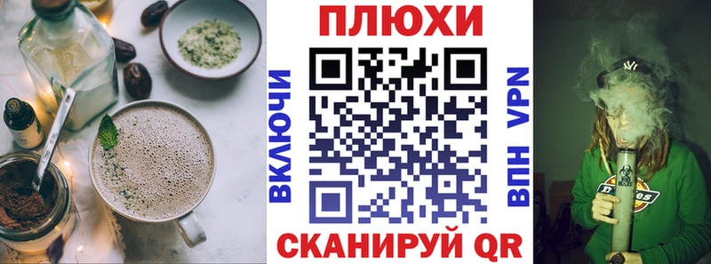 Canna-Cookies марихуана  Лысьва 