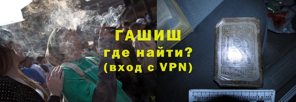 крисы Тольятти