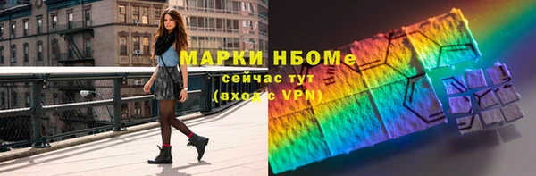 крисы Тольятти
