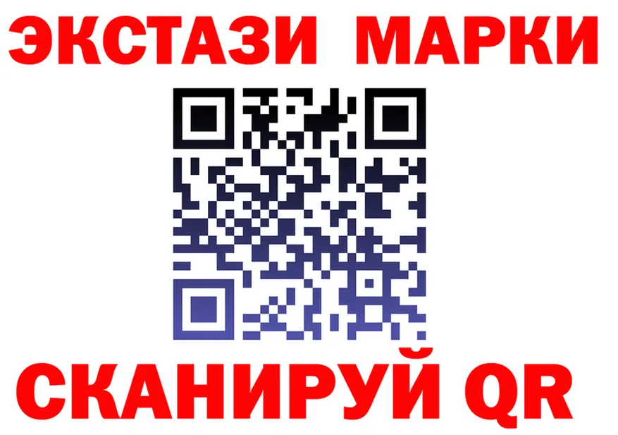 АМФ Premium ссылка маркетплейс OMG Лысьва