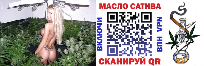 Дистиллят ТГК жижа Лысьва