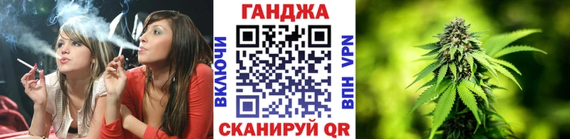закладка  Лысьва  Канабис гибрид 